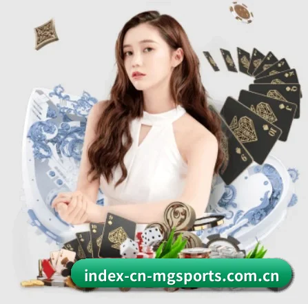 快速发展