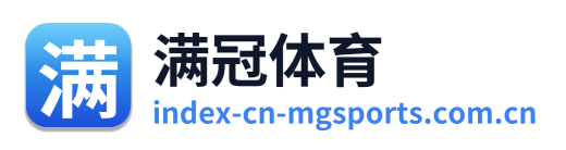 满冠体育